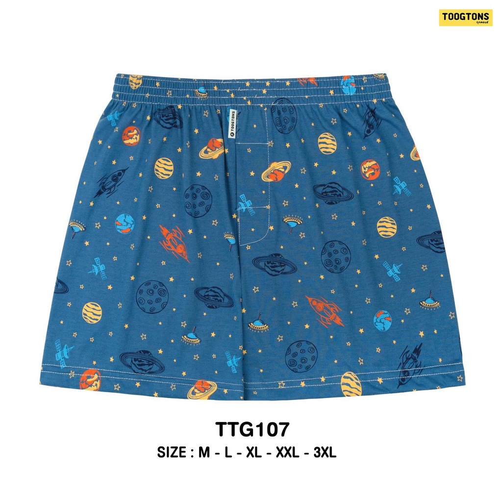 UFO Boxer Shorts - Toogtons