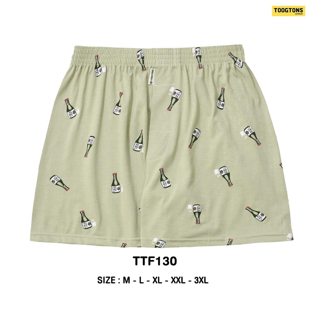 Bottle Boxer Shorts - Toogtons