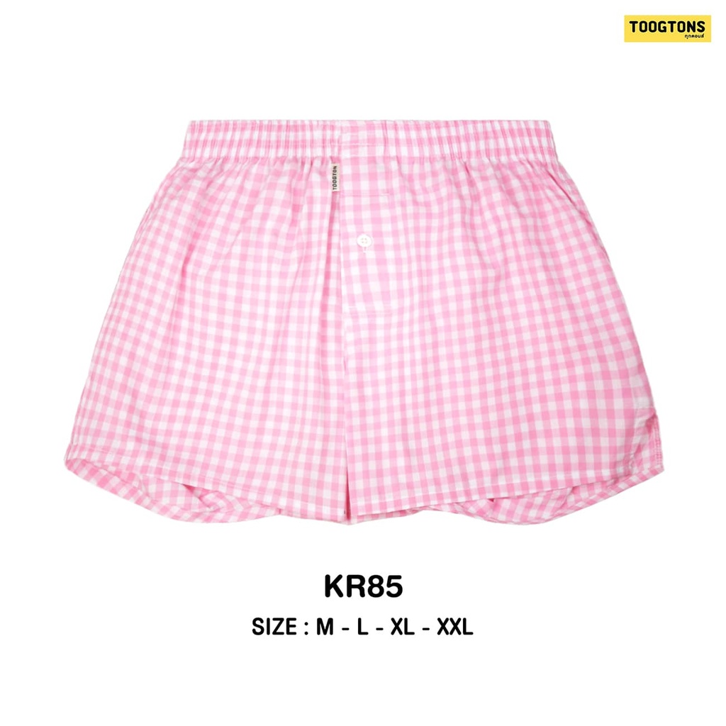 Checkered OXFORD Cotton Boxer Shorts - Toogtons