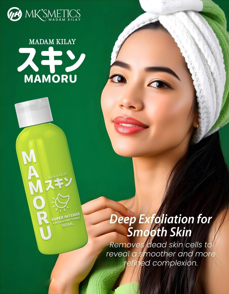 Mamoru Super Intense Exfoliating Toner - Madam Kilay