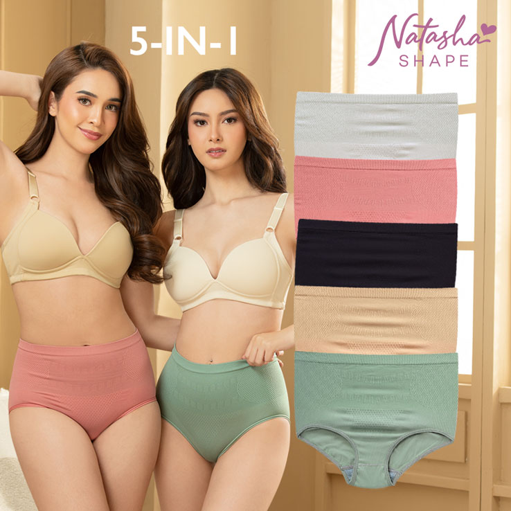 Beatricemae Ladies' 5-in-1 Seamless Hi-waist Panty - Natasha Shape