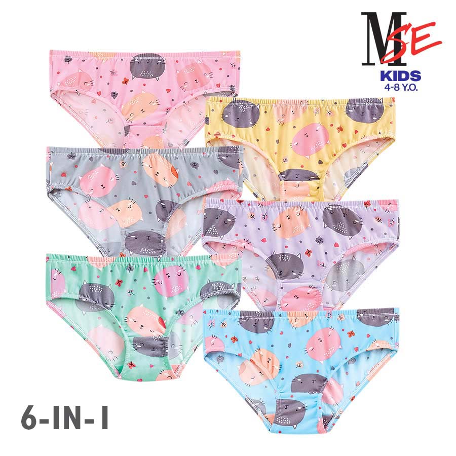 Ressamae Girls 6 In 1 Bikini Panty - MSE Kids