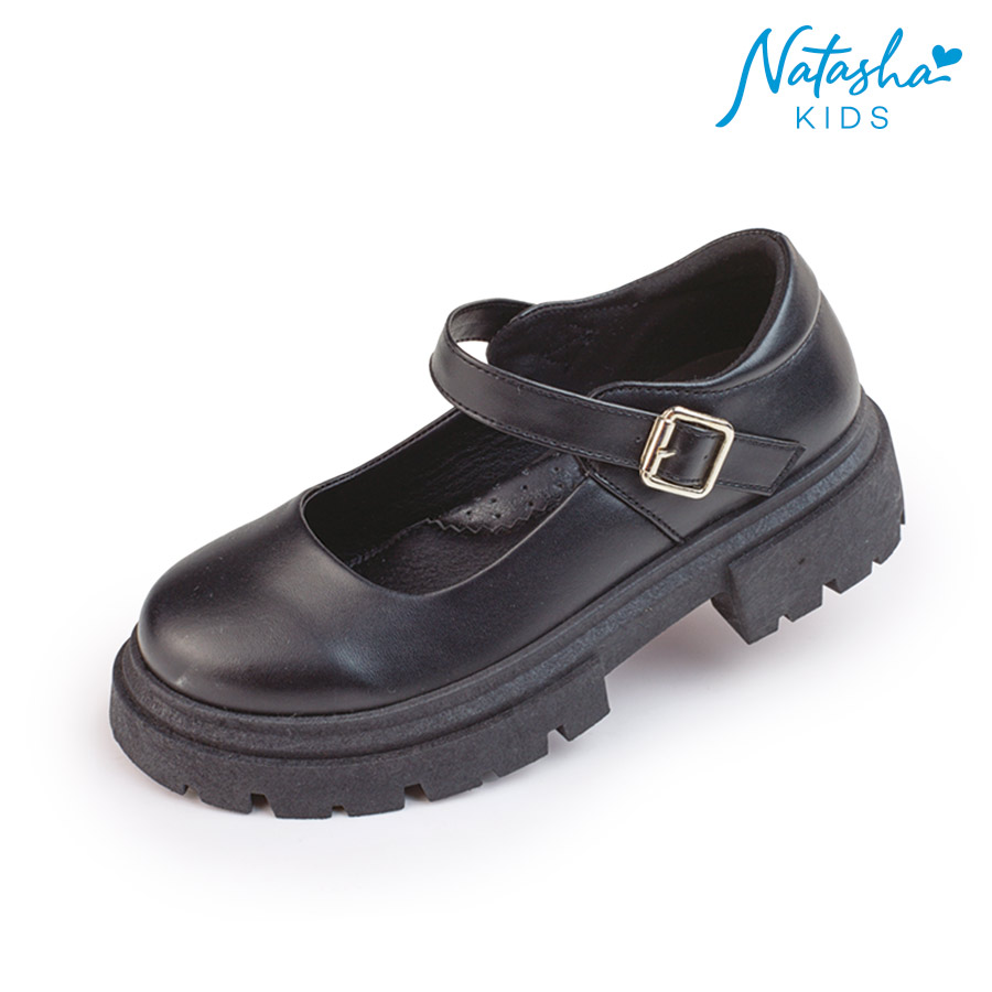 Loveland Kid Girl School Chunky Black Shoes - Natasha Kids
