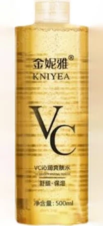 VC Soothing Toner - Kniyea