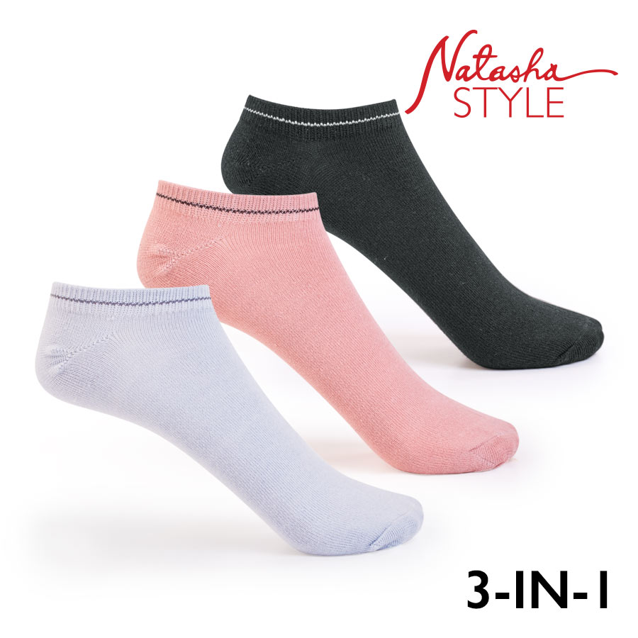Intes Ladies 3-in-1 No Show Socks Set - Natasha Style