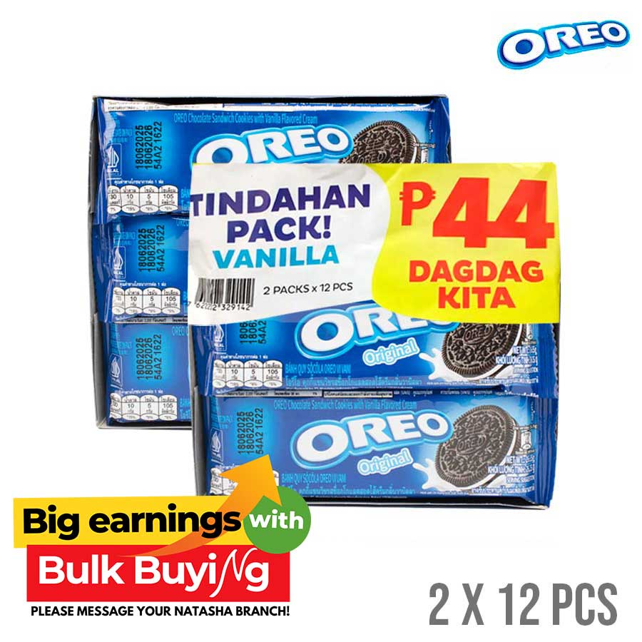 Sandwich Cream Cookie Pack of 2 - Oreo