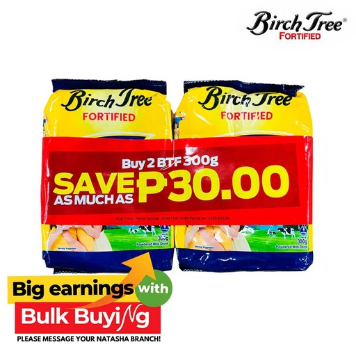 Fortified Powdered Milk Bundle of 2 - Birch Tree