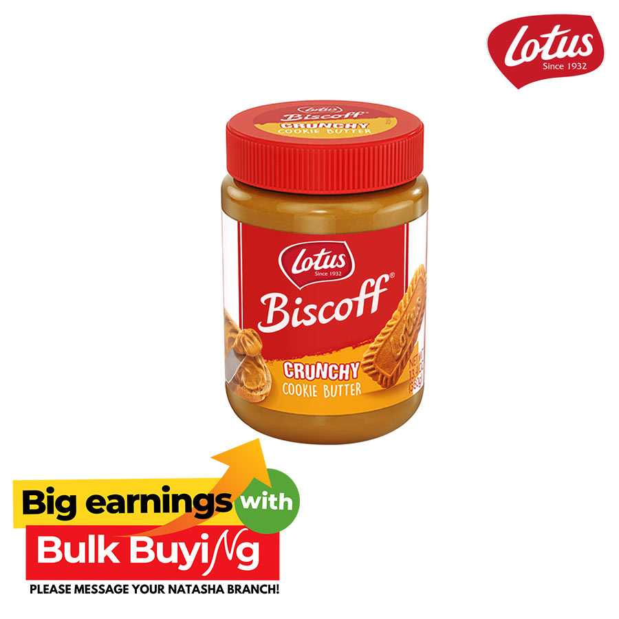 Biscoff Cookie Spread - Lotus