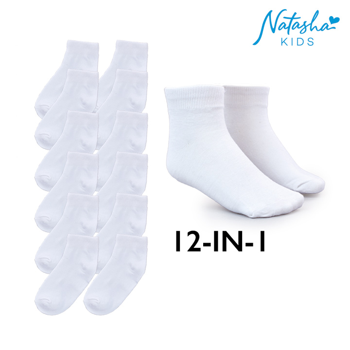 Euvie Kid's Unisex 12-in-1 Socks - Natasha Kids