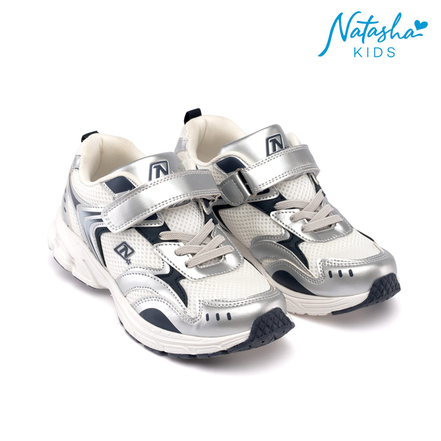 Callum Kid's Unisex Rubber Shoes - Natasha Kids 