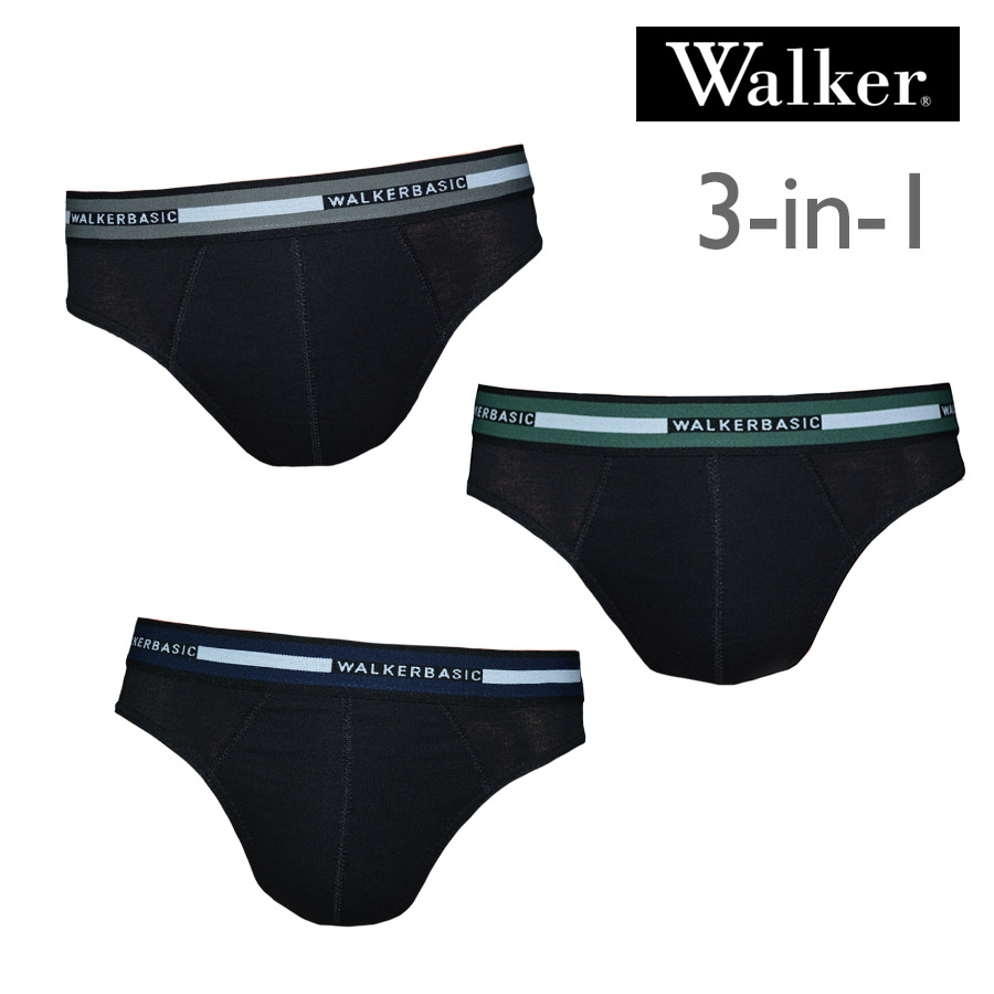 Lyubien 3in1 Brief - Walker