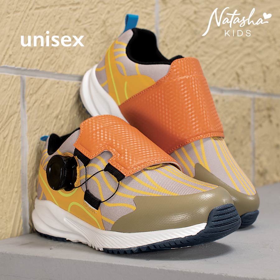 Ajko Kids Unisex Lifestyle Casual Sports Shoes - Natasha Kids