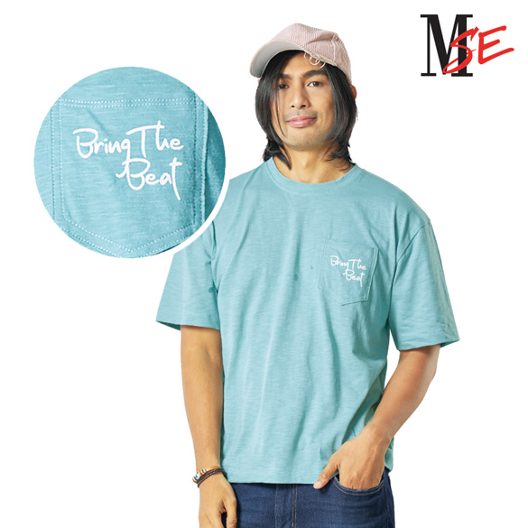 Rattleshirt Men's Loose Fit Shirt - MSE