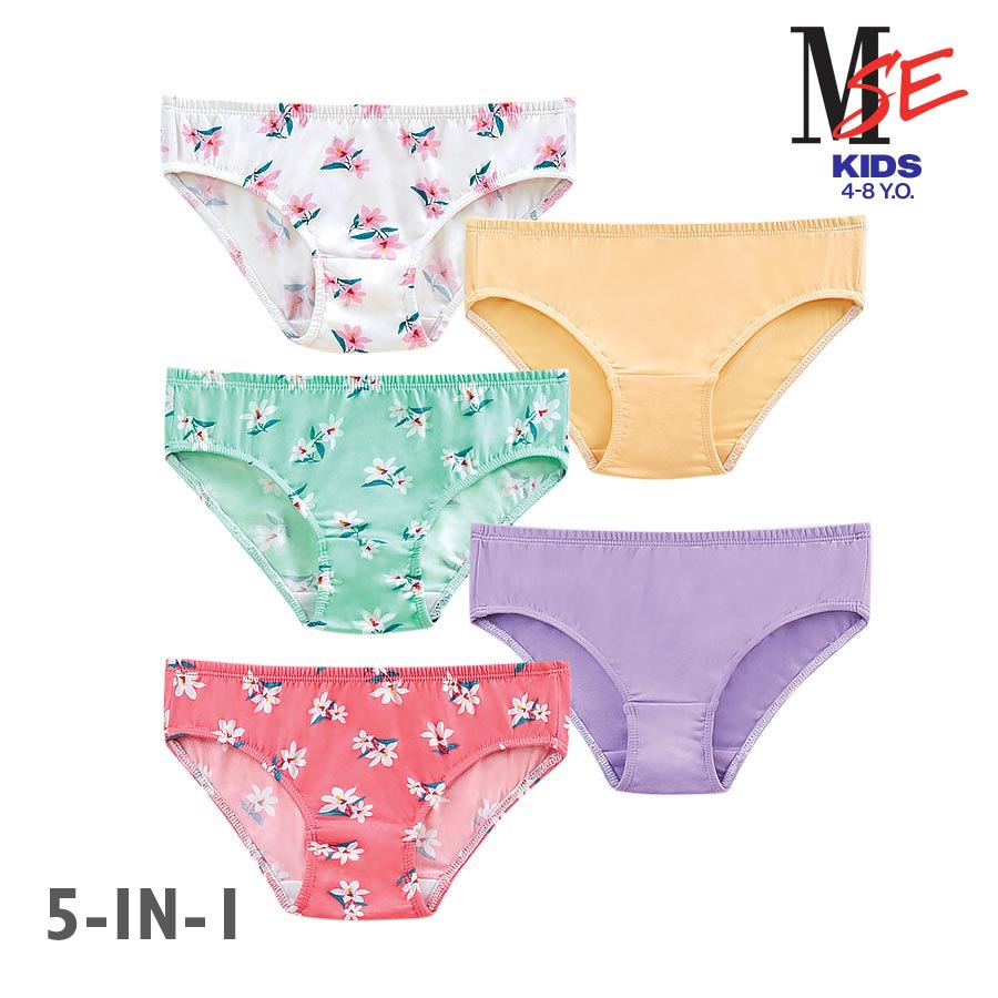 Sachiko Girls 5 In 1 Bikini Panty - MSE Kids