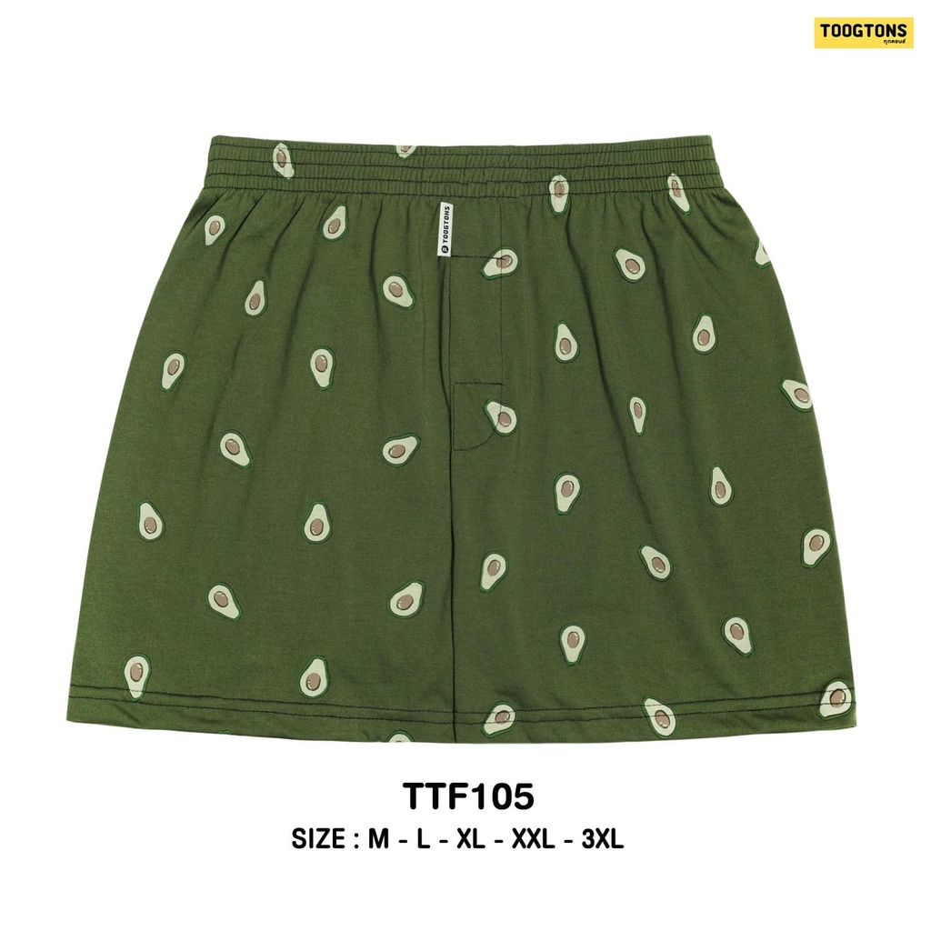 Avocado Boxer Shorts - Toogtons