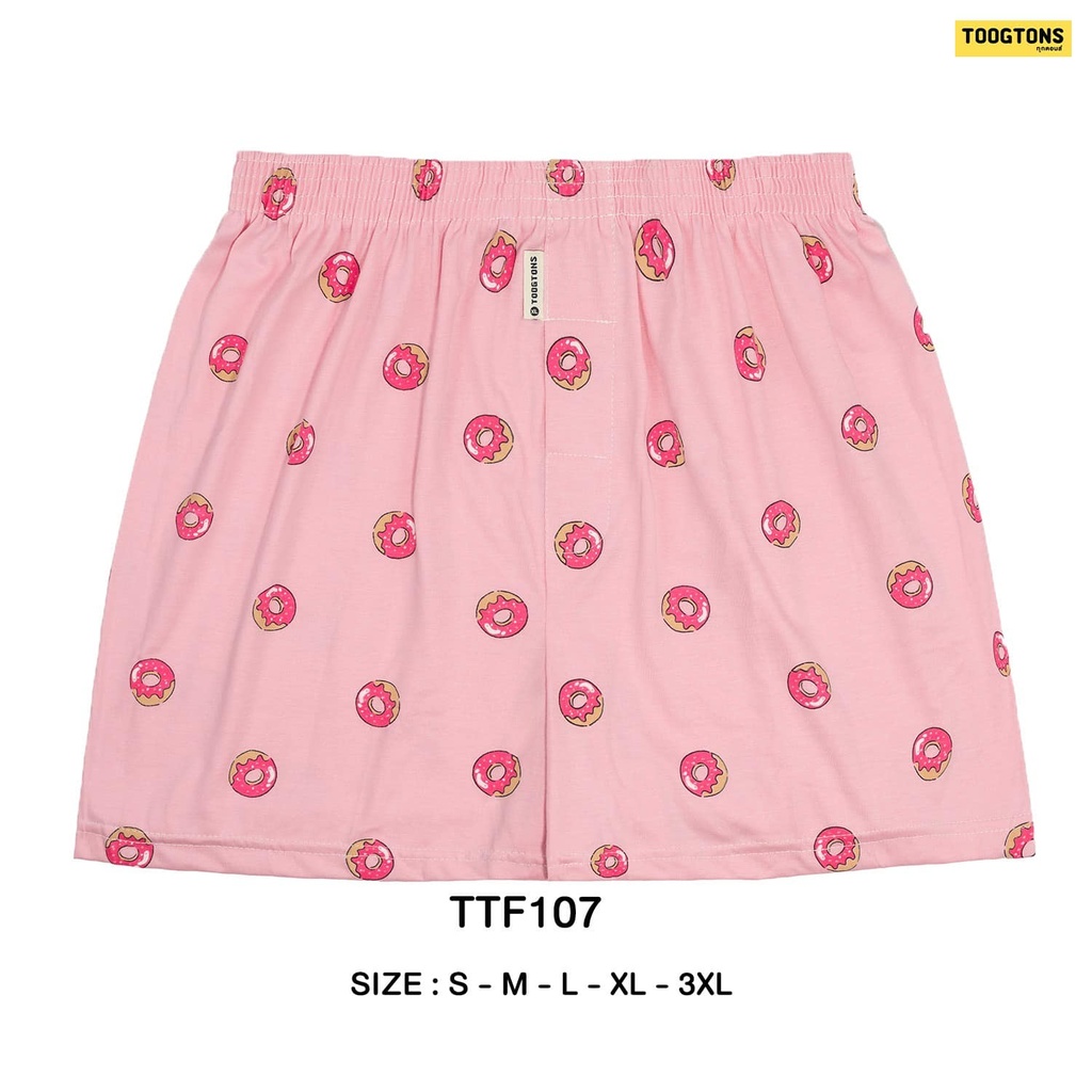 Donut Boxer Shorts - Toogtons