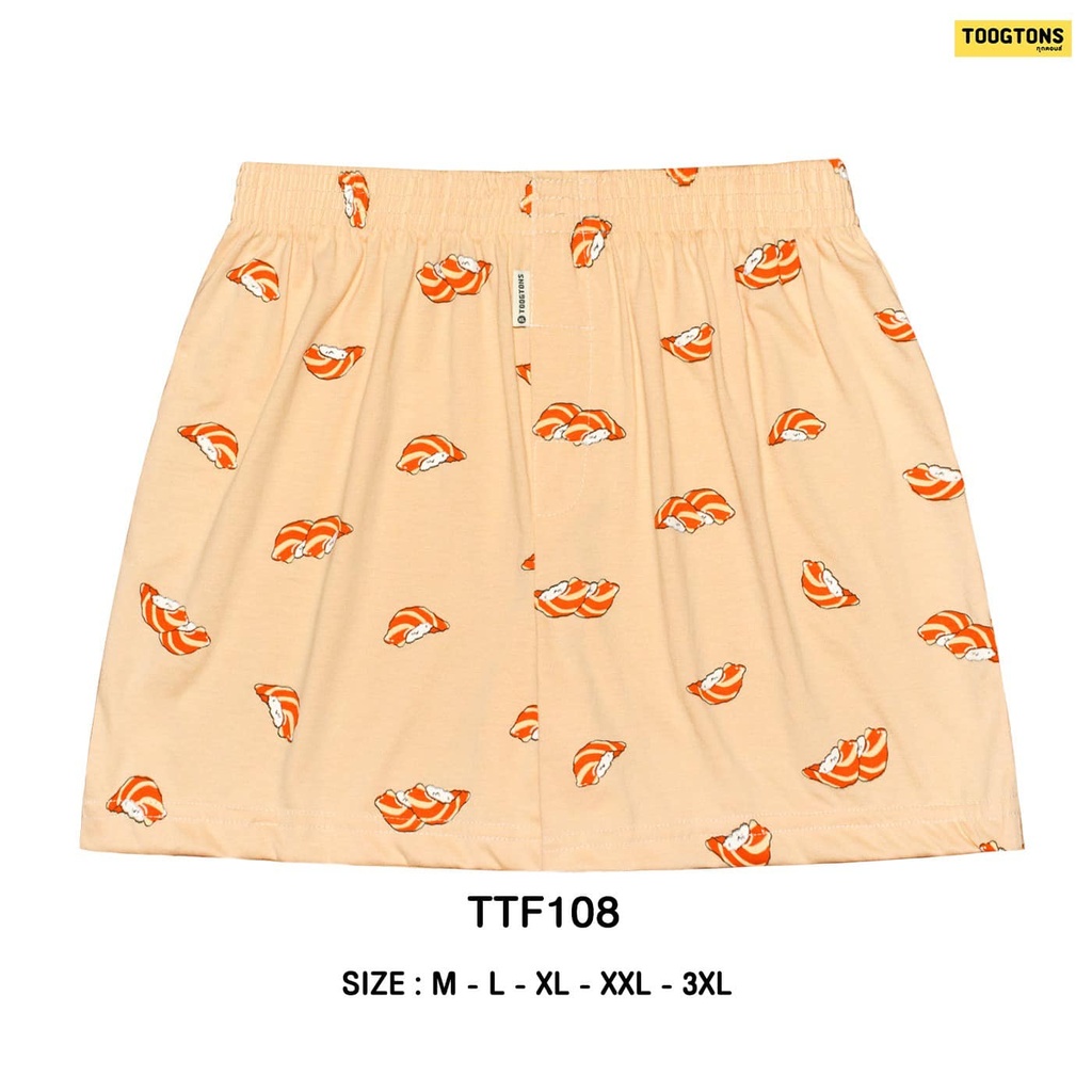 Shrimp Boxer Shorts - Toogtons