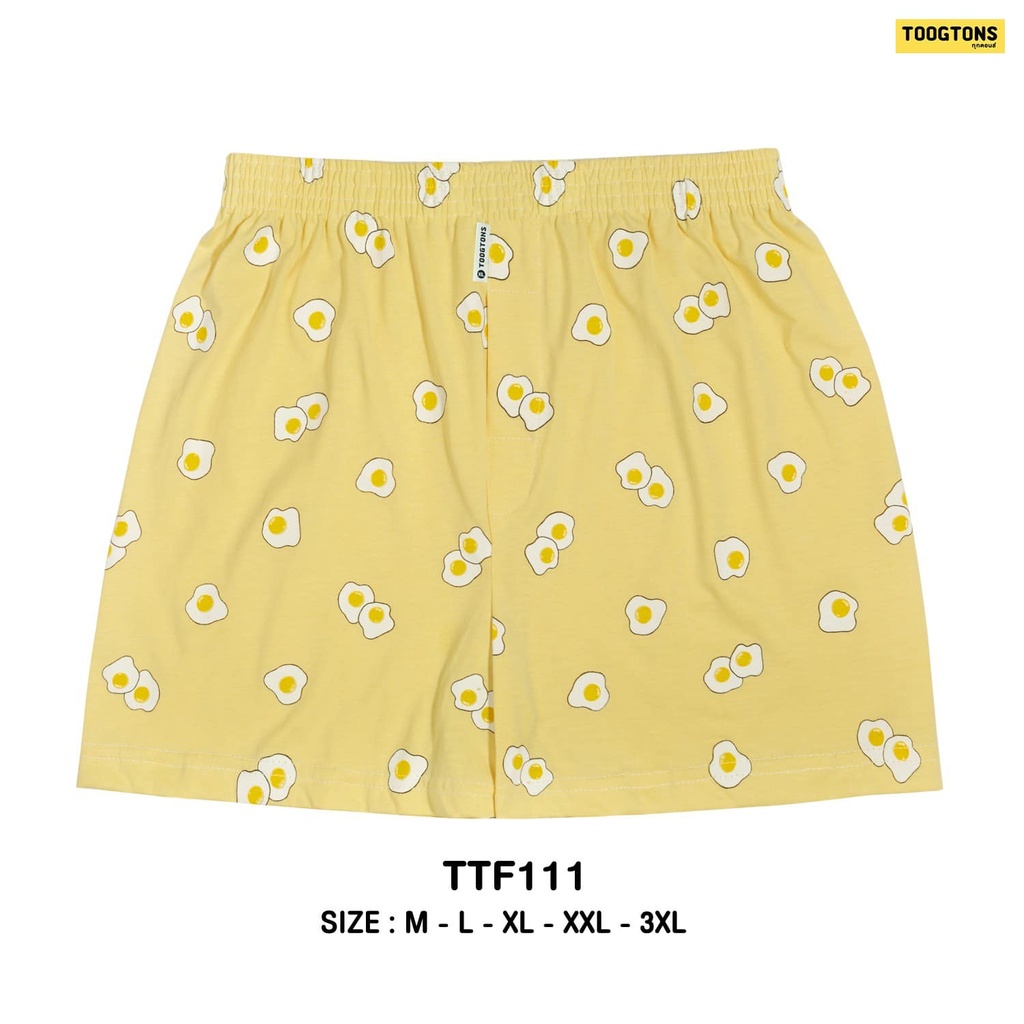 Sunny-Side Up Boxer Shorts - Toogtons