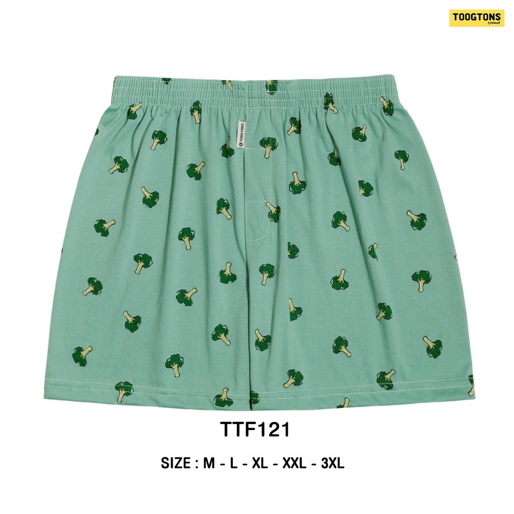 Broccoli Boxer Shorts - Toogtons