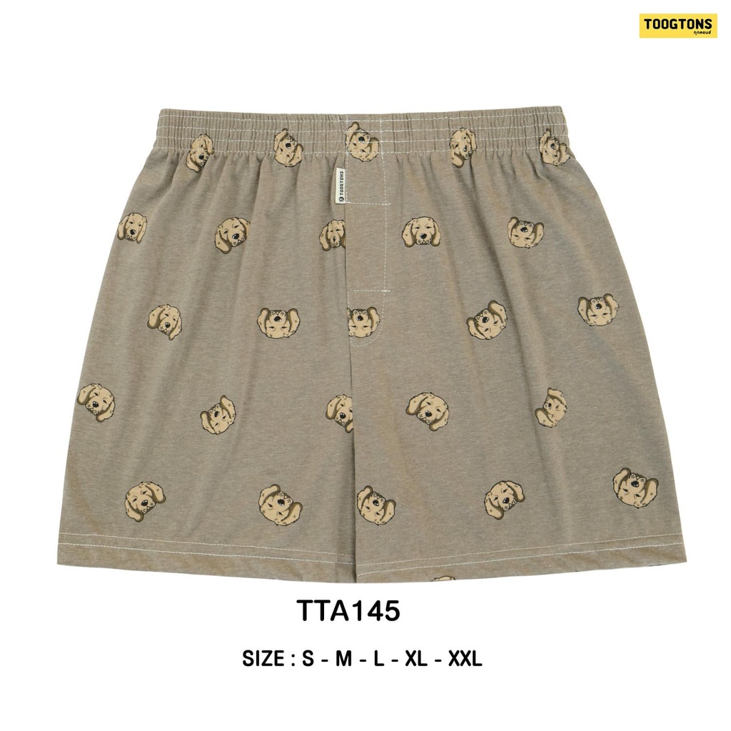 Puppy Boxer Shorts - Toogtons