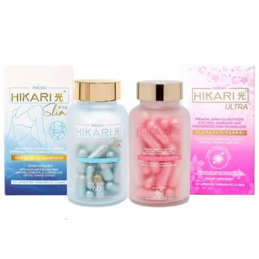 Capsules - Hikari