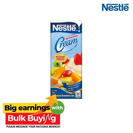 [Stora:Al-00217] All Purpose Cream - Nestle