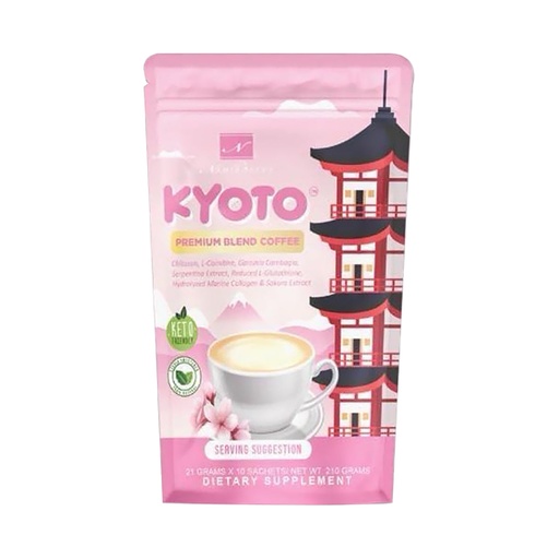 [Stora:Ky-04067] Kyoto Coffee - Namiroseus 