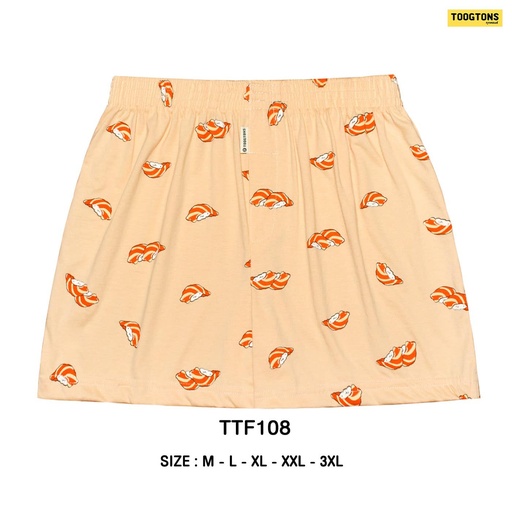 Shrimp Boxer Shorts - Toogtons