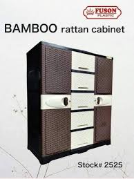 [Bamboo-2525] Bamboo Rattan Cabinet - Fuson Plastic