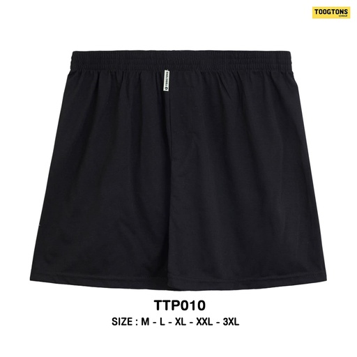 Plain Boxer Shorts - Toogtons