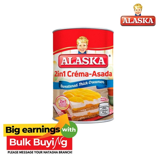 [Stora:2i-00033] 2in1 Crema-asada Sweetened Thick Creamer - Alaska
