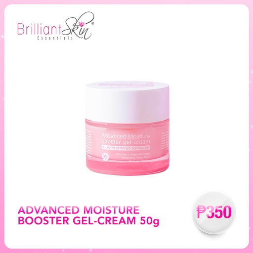 [Stora:Ad-00134] Advanced Moisture Booster Gel-cream - Brilliant Skin