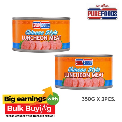 Chinese Style Luncheon Meat Pack of 2 - Purefoods