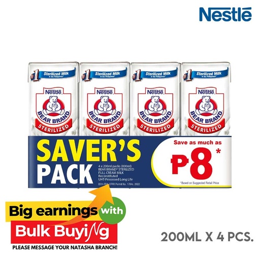 [Stora:Be-00723] Bear Brand Sterilized Milk Pack of 4 - Nestle