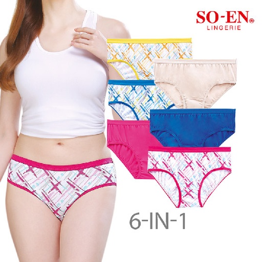 Correne Ladies' 6-in-1 Bikini Panty - Soen