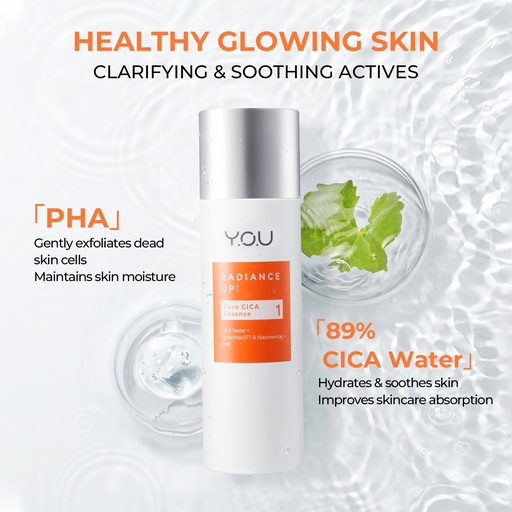 [Stora:Ra-10.00927] Radiance Up! Pure Cica Essence - YOU