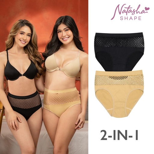 Carlymay Ladies' Multicolor 2-in-1 Full Rise
Plain Panty - Natasha Shape
