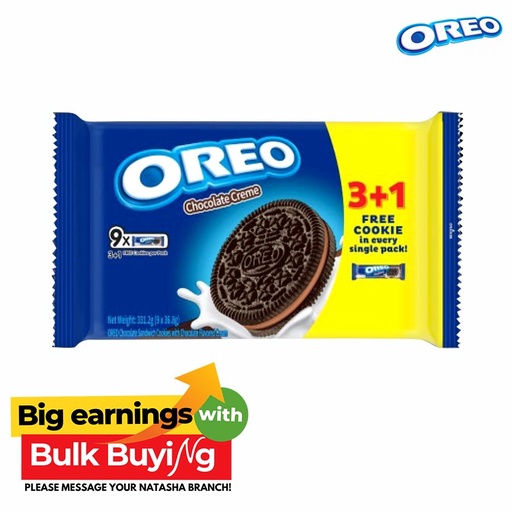 Sandwich Cream Cookie Pack of 2 - Oreo
