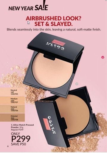 Ultra Match Pressed Powder - Avon