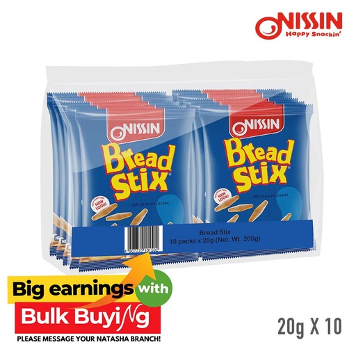 [Stora:Br-20.10.Ni.00362] Breadstix Biscuit Original 10 packs - Nissin