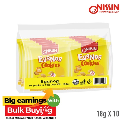 [Stora:Eg-18.10.Ni.00363] Eggnog Cookies 10 packs - Nissin