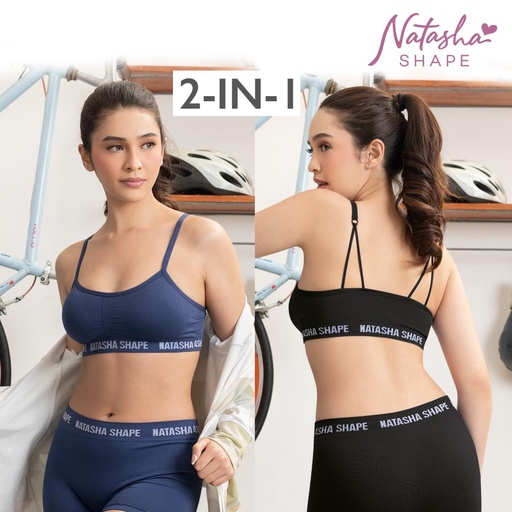 [Stora:Al-32.32.34.34.36.36.00646] Fritzy Ladies' 2in1 Seamless Bra - Natasha Shape