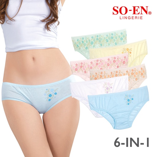 [Stora:Es-Sm.Me.La.01086] Essence Ladies' 6-in-1 Plain Bikini Panty - Soen